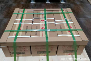 威海航空运输酒水【机场货运当天